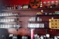 The Republic Bar & Grill
