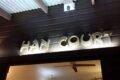 Han Court Chinese Resta…
