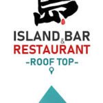 Island Restaurant - Labone