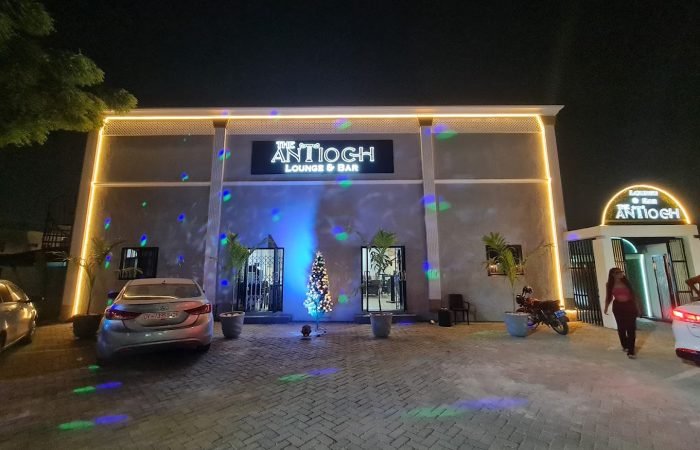 Antioch Lounge and Bar