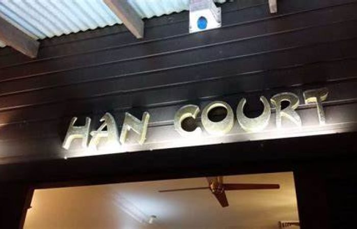Han Court Chinese Resta…
