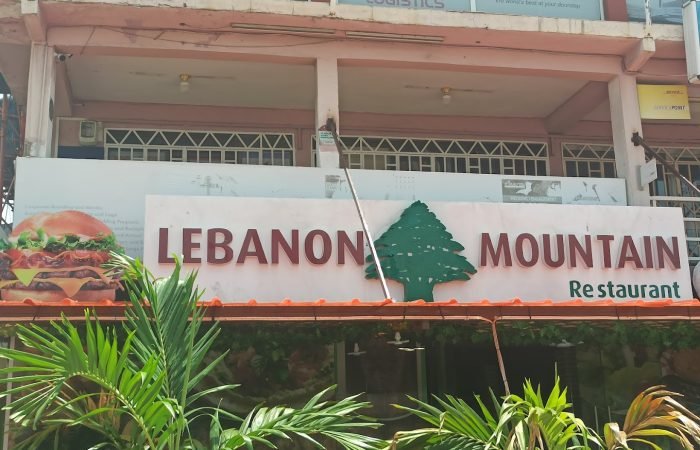Lebanon mountain restaurant