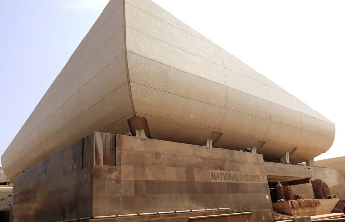 National Theatre