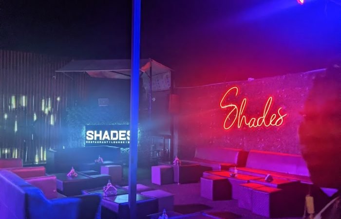 Shades Lounge