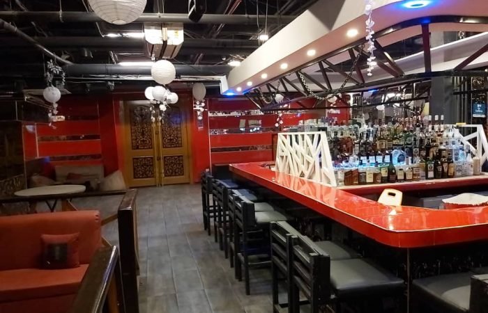 The Basement Bar and Lounge